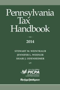 Pennsylvania Tax Handbook 2014 (Pennsylvania Tax Handbook)