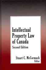 Intellectual Property Law of Canada （2 HAR/CDR）