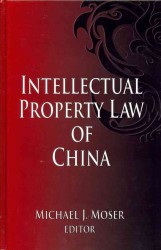 Intellectual Property Law of China