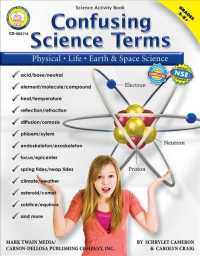 Confusing Science Terms （ACT CSM）