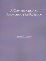 A Computational Phonology of Russian