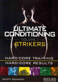 Strikers (Ultimate Conditioning) （DVD）