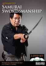 Advanced Samurai Swordsmanship (3-Volume Set) : Expert Development of Footwork, Agility and Body Movement (Samurai Swordsmanship) （DVD）