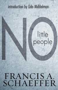 No Little People （1ST）