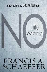 No Little People （1ST）