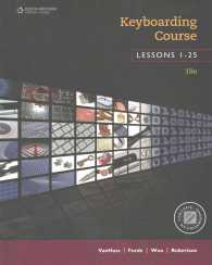 Keyboarding Course, Lessons 1-25, College Keyboarding （19 PCK SPI）
