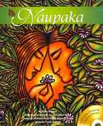 Naupaka （1 HAR/COM）