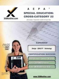 AEPA Special Education : Cross-Category 22, Teacher Certification Exam （STG）