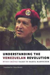 Understanding the Venezualan Revolution