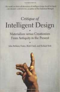 インテリジェント・デザイン批判<br>Critique of Intelligent Design : Materialism Versus Creationism from Antiquity to the Present