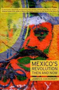 Mexico's Revolution : Then and Now