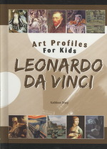 Art Profiles for Kids (9-Volume Set) (Art Profiles for Kids)