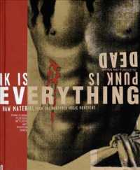 Punk Is Dead, Punk Is Everything （ILL）