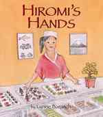 Hiromi's Hands