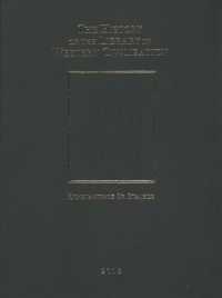 The History of the Library in Western Civilization (6-Volume Set) : Epilogue and General Index （LEA SLP）