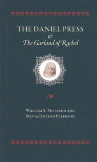 The Daniel Press & the Garland of Rachel