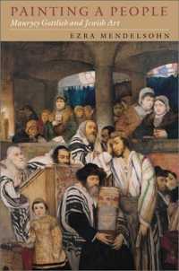 Painting a People : Maurycy Gottlieb and Jewish Art (Tauber Institute for the Study of European Jewry)