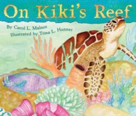 On Kiki's Reef (On Kiki's Reef)