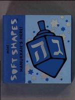 Hanukkah's Here (Mini Soft Shapes)