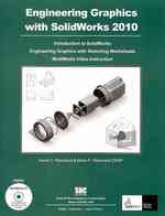 Engineering Graphics with Solidworks 2010 （PAP/CDR）