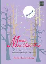 Music to Die for (Center Point Premier Mystery (Largeprint)) （LRG）