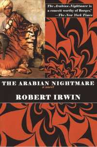 The Arabian Nightmare （Reissue）