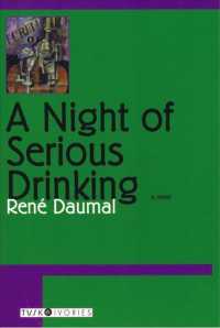 A Night of Serious Drinking : A Novel (Tusk Ivories)