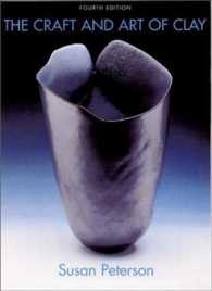 The Craft and Art of Clay （4 SUB）