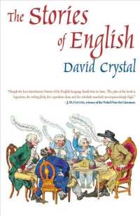 Ｄ・クリスタル著／複数の英語の歴史<br>The Stories of English （Reprint）