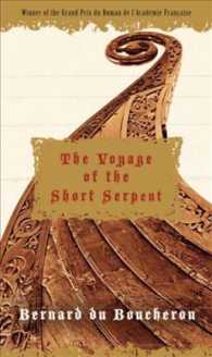 The Voyage of the Short Serpent