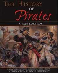 The History of Pirates （1ST）
