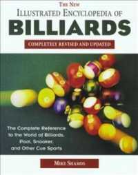 The New Illustrated Encyclopedia of Billiards （REV UPD）