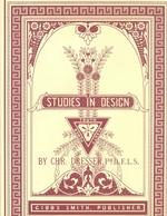 Studies in Design （Revised ed.）