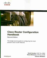 Cisco Router Configuration Handbook (Networking Technology Series) （2ND）