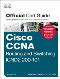 Cisco CCNA Routing and Switching ICND2 200-101 Official Cert Guide (Official Cert Guide) （HAR/DVD）