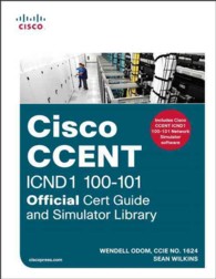 Cisco CCENT ICND1 100-101 Official Cert Guide and Simulator Library （BOX PCK HA）