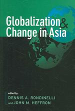 アジアにおけるグローバル化と変化<br>Globalization and Change in Asia