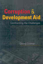汚職と開発援助<br>Corruption and Development Aid : Confronting the Challenges