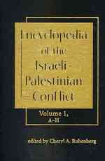 イスラエル－パレスチナ紛争百科事典（全３巻）<br>Encyclopedia of the Israeli-Palestinian Conflict
