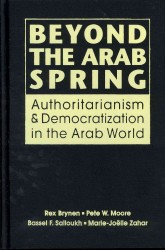 アラブの春を超えて：権威主義と民主化の今後<br>Beyond the Arab Spring : Authoritarianism & Democratization in the Arab World