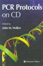 ＰＣＲプロトコール・ＣＤ－ROM版<br>PCR Protocols on CD (Methods in Molecular Biology) （CDR）