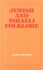 Jewish and Israeli Folklore