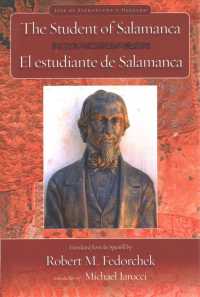 The Student of Salamanca / El estudiante de salamanca (Juan De La Cuesta Hispanic Monographs)