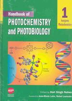光化学および光生物学ハンドブック（全４巻）<br>Handbook of Photochemistry and Photobiology (4-Volume Set)