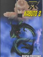 Kabuto (Kabuto) 〈2〉