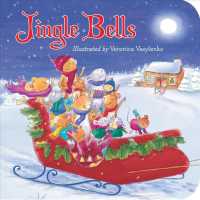 Jingle Bells （BRDBK）
