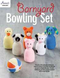 Barnyard Bowling Set （CRDS）