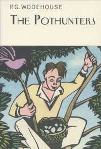 The Pothunters （1ST）