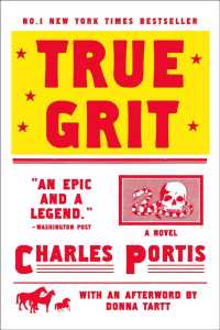 True Grit （MTI REP）