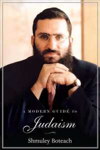 The Modern Guide to Judaism （Reprint）